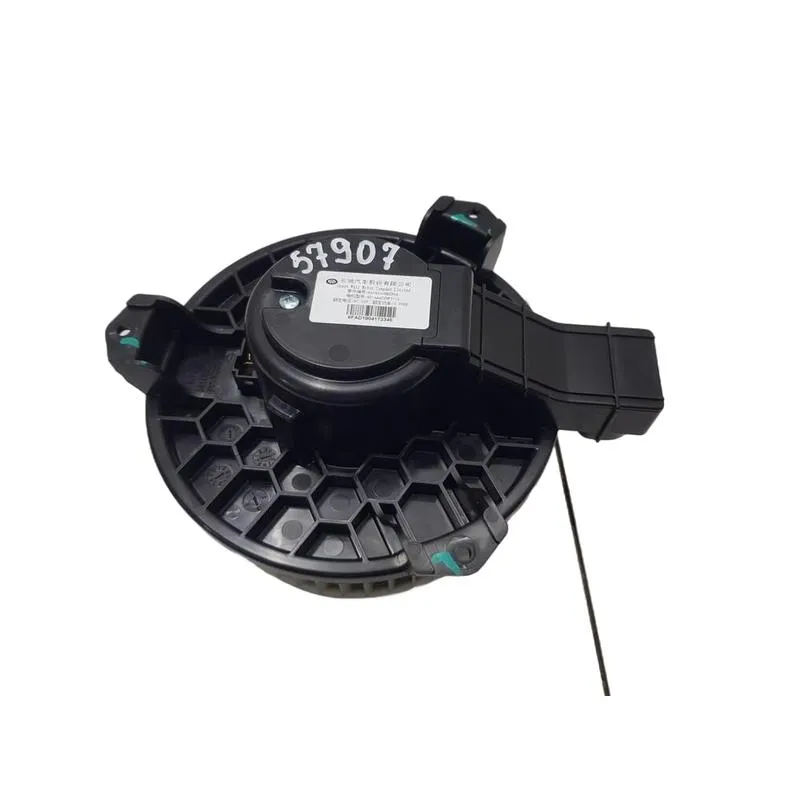 Moteur de pulseur 8104100XKZ96A — HAVAL F7 2019 Onward
